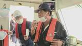 ゴールデンウィーク前に「観光遊覧船」安全点検 知床観光船事故からまもなく1年 福島|TBS NEWS DIG