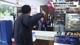 強盗や特殊詐欺などに備えて 宮崎市のコンビニエンスストアで防犯訓練|TBS NEWS DIG