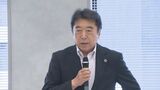 佐賀関大規模火災、市が復興住宅の場所・型式の方針固める 24日住民に説明へ 大分 | 大分のニュース|OBS NEWS|大分放送