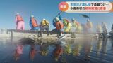 1か月半海の上で生活!水産高校の航海実習に密着!「普通の生活では体験できない」 | 名古屋・愛知・岐阜・三重のニュース【CBC news】 | CBC web