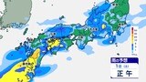 梅雨前線活発化で全国的に大雨 九州北部・九州南部で線状降水帯発生のおそれ【雨シミュレーション7月1日~2日】大雨情報 | 鹿児島のニュース|MBC NEWS|南日本放送