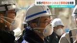「まさに“経済の動脈”だと思っている」難所のトンネル工事現場を新潟県知事が視察 日沿道・朝日温海道路|TBS NEWS DIG