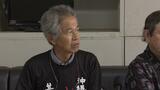 牛島司令官「辞世の句」 市民団体が陸上自衛隊にWEBサイトからの削除を求める声明 | 沖縄のニュース|RBC 琉球放送