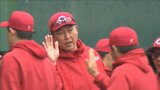 【広島】末包昇大が居残り練習の成果 林晃汰が連日バットで結果 中村奨成がバットと足でアピール 二俣翔一が守備でも存在感 カープ外野手争いが熾烈　|　RCC NEWS | 広島ニュース | RCC中国放送