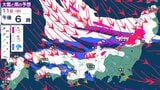 【大雪情報】1月12日頃（成人の日・祝日）の“10年に一度レベル”の大雪の恐れ　一体どうなる？　11日（日）から西日本にも“雪の影”が…　「大雪・雨・風のシミュレーション」で見る最新の予想は？|TBS NEWS DIG