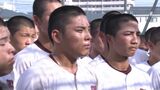 センバツ出場の倉敷工(岡山)が2回戦でサヨナラ負け 【高校野球 岡山大会・香川大会結果】 | 岡山・香川のニュース | 天気 | RSK山陽放送