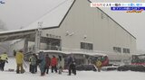 JAPOWを求める外国人観光客がターゲット 人気スキー場が50万円でゲレンデ貸し切りプランをスタート 岩手・雫石町 | IBC NEWS | IBC岩手放送