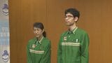 「電子マネーカード、4万円」ゴミ箱の上に“あやしい”メモ…電話を切るようジェスチャーで伝え警察に通報 コンビニ店員2人が詐欺被害を未然に防ぐ | 山口のニュース・天気・防災|tys NEWS|tysテレビ山口