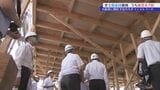 建物に使う木材を全て岩手県産で賄うファストフード店が大船渡市に開店予定　そのうち7割が山林火災の被災木　|　IBC NEWS | IBC岩手放送