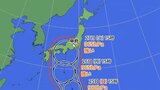 台風10号　週明けに強い勢力で接近する恐れ　今夜、大気不安定　激しい雨が降る所も　山梨|TBS NEWS DIG