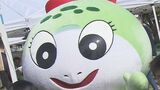 幻の生物「つちのこ」を見つけたら131万円!4年ぶりにガチンコ捜索!村長も「本当にいると信じています」岐阜・東白川村で「つちのこフェスタ」|TBS NEWS DIG