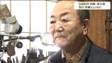 「まだやり足りない」"80歳の白銀・金工師"磨き上げた50年の技術「まだまだいい仕事を残したい」|TBS NEWS DIG