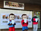 人気ザル総選挙 あの知名度抜群のアイドルが返り咲き|TBS NEWS DIG