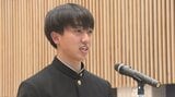 全国高校スポーツ出場へ激励壮行会 大分市内4校の選手が活躍誓う|TBS NEWS DIG
