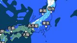 関東地方南部で6日夜遅くにかけ雷を伴った激しい雨 警報級の大雨となる可能性も 7日未明にかけては一部で落雷、突風、降ひょうに注意【雨と雪の最新シミュレーション・今日と明日の天気】 | 愛媛のニュース - Nスタえひめ|あいテレビは6チャンネル