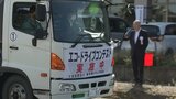 燃料費高騰で重要性増す「エコドライブ」 トラックドライバーが燃費節約運転競う競技会 岩手・矢巾町|TBS NEWS DIG