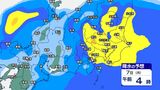 【大雨情報】関東甲信・東海地方に【線状降水帯発生半日前予測】大雨災害の発生度が急速に高まる可能性【1時間ごとの雨シミュレーション】茨城、栃木、群馬、東京、埼玉、神奈川、千葉、伊豆諸島、静岡、愛知、三重|TBS NEWS DIG