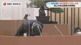 「真摯な議論と前向きな理解で市政を前進できた」田上富久長崎市長 最後の市議会本会議 | 長崎のニュース | 天気 | NBC長崎放送