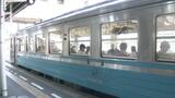 鉄道は始発から通常通りの運転 南海トラフ地震臨時情報「巨大地震注意」発表 愛媛 | 愛媛のニュース - Nスタえひめ|あいテレビは6チャンネル