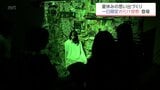 子どもたちに夏休みの思い出を　串間市で"1日限定"の「手作りお化け屋敷」|TBS NEWS DIG