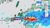 長崎県の今後の雨のシミュレーション(11日午前1時現在) | 長崎のニュース | 天気 | NBC長崎放送
