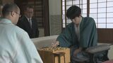 藤井聡太七冠 タイトル防衛&永世王位に王手 王位戦七番勝負第4局で勝利 | 福岡のニュース|RKB NEWS|RKB毎日放送