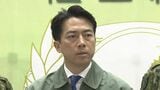 防衛省 秋田県のクマ被害対応に自衛隊派遣の方向で検討|TBS NEWS DIG