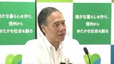 阿部知事支持率は77.1％「大きな問題がない」が支持理由の7割「県政身近でない」も6割近くに|TBS NEWS DIG