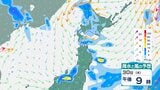東北日本海側南部で土砂災害に厳重警戒…31日明け方にかけ 日本海側で最大50mm降雨か 暖かく湿った空気の影響【雨と風のシミュレーション】|TBS NEWS DIG