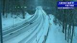 「西部が雪、東部は晴れ&強風、夜は東部でもにわか雪の可能性」tbc気象台 4日 | 宮城のニュース│tbc NEWS│tbc東北放送