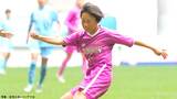 インターハイ女王は藤枝順心 ! 葛西唯衣のゴラッソで連覇達成【全国高校総体女子サッカー】|TBS NEWS DIG
