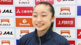 岡村真「平均台で金メダルを目標に」アジア女王から世界女王へ 初の世界選手権でメダル獲得へ意気込み【体操】|TBS NEWS DIG