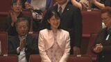 愛子さま“ウィーン少年合唱団”来日コンサート鑑賞「日本の歌を合唱団に歌っていただけるのは嬉しいですね」|TBS NEWS DIG