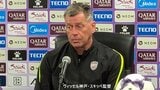 【Jリーグ】ヴィッセル神戸の「J1百年構想リーグ」優勝により来シーズンのACL出場クラブが確定! 関西からはヴィッセル・サンガ・ガンバの3クラブがACL Eliteの出場権を獲得 | MBSニュース | 関西の最新ニュースを分かりやすく。
