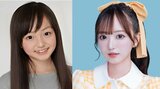 ラフ✕ラフ日比野芽奈 9歳➡23歳 写真を見比べ「前髪の分け目変わらないのエモい」|TBS NEWS DIG