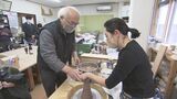 「大堀相馬焼」が台湾のビールメーカーとコラボ 保冷に優れたタンブラー完成 台湾人が窯元視察|TBS NEWS DIG