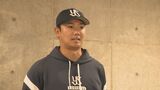 ヤクルト奥川 神宮のファンの前で復帰後２勝目　|　石川県のニュース｜MRO北陸放送