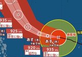 【台風情報】大型で非常に強い「台風9号(バービー)」最大瞬間風速75m/s予想 10日~11日非常に強い勢力を保ち沖縄に接近…警報級大雨・高潮の可能性 進路予想・雨風シミュレーション【気象庁7日12時45分発表】|TBS NEWS DIG