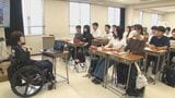 事故体験談や日常の不自由さを直接聞く特別授業　作業療法士目指す学生が障害者への理解深める　|　大分のニュース｜OBS NEWS｜大分放送