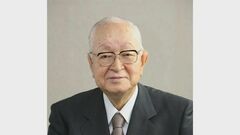 【速報】渡辺恒雄氏に正三位　政府が閣議決定| TBS CROSS DIG with Bloomberg