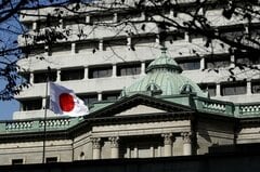 日銀の利上げが経済に与える影響とは-政策金利0.75%と30年ぶり水準に| TBS CROSS DIG with Bloomberg