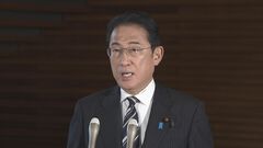 【速報】岸田総理「実効性がないという指摘は全くあたらない」 政治資金規正法改正案の衆院通過受け| TBS CROSS DIG with Bloomberg