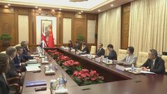 英ラミー外相が中国訪問、王毅氏と会談 前政権で深刻化の対立緩和の姿勢も| TBS CROSS DIG with Bloomberg