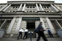日銀は早期利上げ必要、対応が遅れている可能性も－吉川東大名誉教授| TBS CROSS DIG with Bloomberg