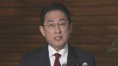 岸田総理、政治改革の新たな枠組み立ち上げ検討　政治資金規正法改正は「選択肢も否定しない」| TBS CROSS DIG with Bloomberg