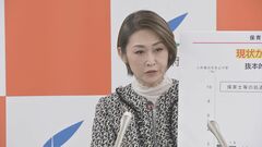 保育士の処遇改善 「人件費を10.7％引き上げ」 政府の経済対策に盛り込み| TBS CROSS DIG with Bloomberg