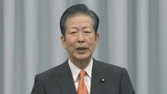 政治資金問題めぐり「決め手は罰則強化」公明・山口代表| TBS CROSS DIG with Bloomberg