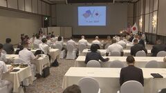 日米がアメリカ軍の艦船整備に関する初協議を実施 「紛争時に日本で修理できる体制を」| TBS CROSS DIG with Bloomberg