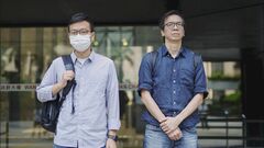 「扇動的な出版物を発行」香港の民主派系メディアの元編集長らが有罪に| TBS CROSS DIG with Bloomberg