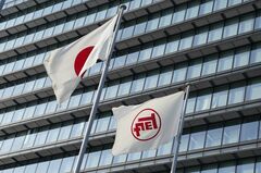 公取委、トヨタ子会社に下請法違反で勧告－金型の無償保管で| TBS CROSS DIG with Bloomberg